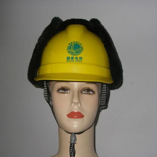 优质 安全帽 安全防护 安全头盔 批发商品大图
