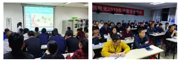 皇家国际·(中国区)有限公司官网