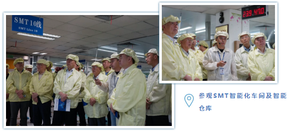 皇家国际·(中国区)有限公司官网
