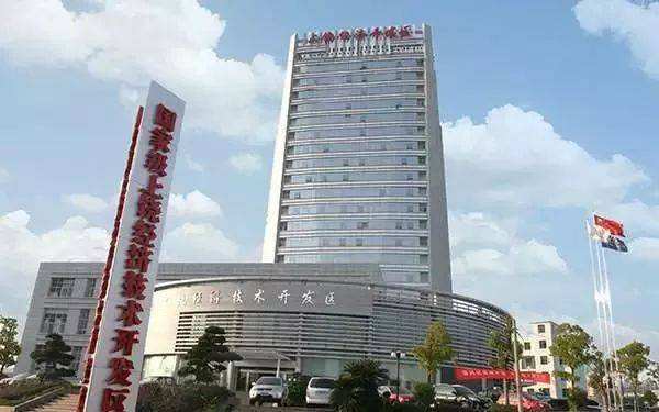 皇家国际·(中国区)有限公司官网