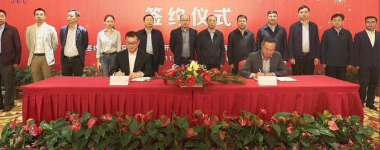 皇家国际·(中国区)有限公司官网