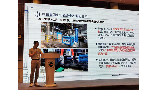 皇家国际·(中国区)有限公司官网